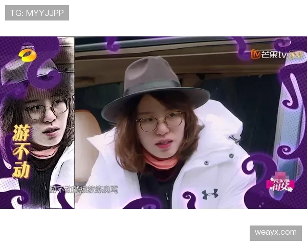 傅园慧训练完吃十盒冰淇淋，教练在旁边数钱笑出声